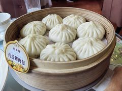 -狗不理(贵宾楼店)
