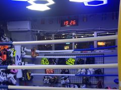 -M.S拳击泰拳馆(大学路店)