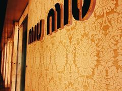 门面-MIU MIU(上海商城店)