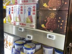 -盒马X会员店(上海森兰商都店)