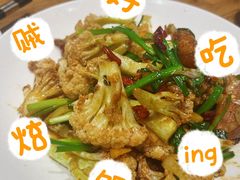 -海富荣·锅贴·陕菜家常菜(阳光城店)