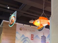 -洛阳宴·洛阳菜(南昌路店)
