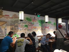 -杨裕兴(岳麓山店)