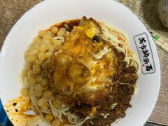 花市豌杂面-花市豌杂面(民生路店)