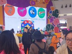 -英孚教育青少儿(河东中心)