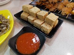 金陵炸臭豆腐-宝记烧烤(新浦路店)