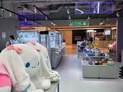 -幻物社(万象天地店)