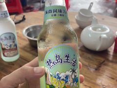 -海口滨海新村143号海南老字号炒菜店