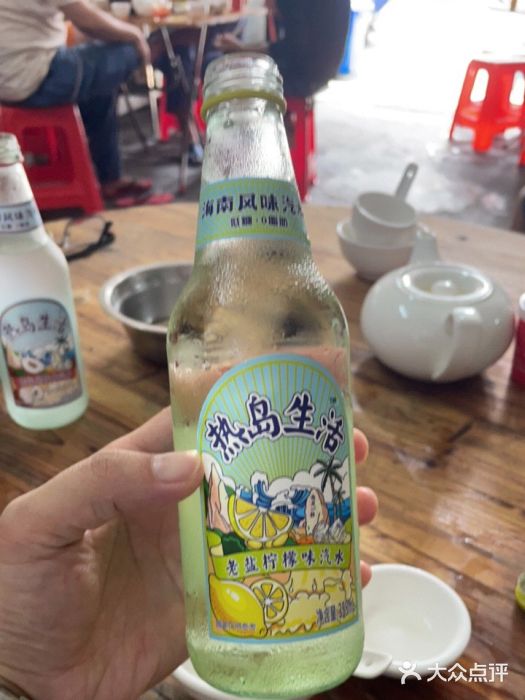 海口滨海新村143号海南老字号炒菜店图片