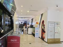 -万象影城(深圳布吉万象汇IMAX店)