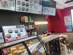 -沁麦源过桥米线(总店)
