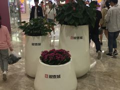 -杭州西湖银泰百货