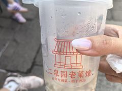 -二泉园老菜馆·百年无锡菜