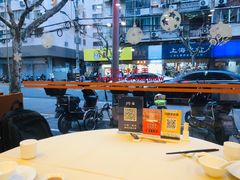 -王宝和酒家(黄浦店)