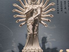 -中国国家博物馆