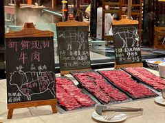 -顺德美的万豪酒店·自助餐·贡厨