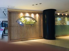 -老头儿油爆虾(星光一期店)