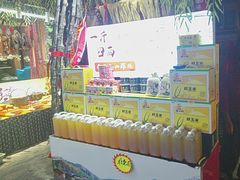 -王婆炒鱼(总店)