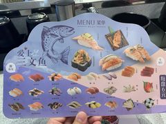 -争鲜回转寿司(流行前线店)