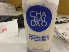 -茶百道(玺悦城店)