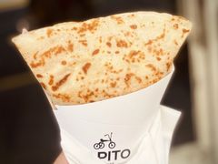 -PAPITO(泰兴路店)