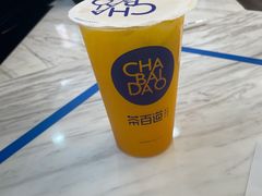 -茶百道(盱眙国贸店)