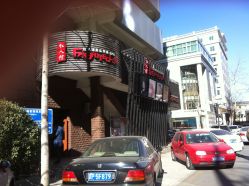 IMG_6132-红人馆造型世爵国际