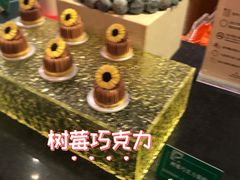 -咖啡苑自助餐厅·中国大饭店