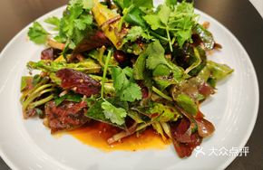 Houttuin and Asparagus Salad