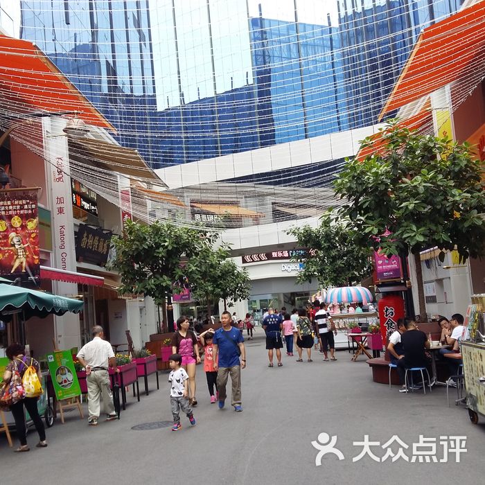 百老汇大街图片-北京特色街区-大众点评网