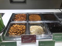 -Salud撒露欧洲冻酸奶(北苑上品店)