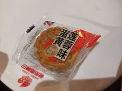 -老街鱼嘴巴(坡子街老店)