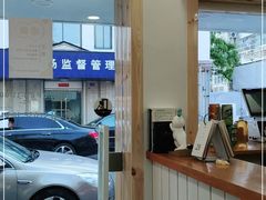 门面-呷贺盐酥鸡(抄纸巷店)