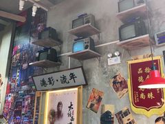 -捞围鲜·港式打边炉(海阳路店)