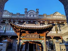 -黑龙江公园