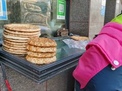 -阿布拉的馕(西北路店)