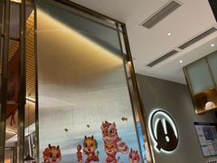 -探炉·香辣豆花烤鱼(笋岗宝能环球汇店)