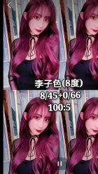 -BHG Hair Salon