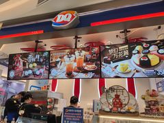 -DQ·蛋糕·冰淇淋(万风新天地店)