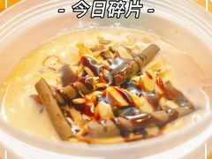 -觅豆豆花甜品(望平街店)
