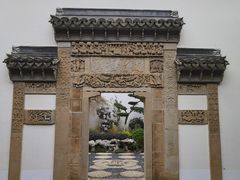 -檀园