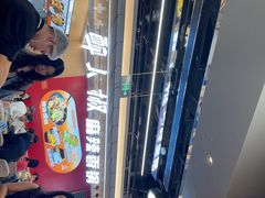 -醉人椒麻辣香锅(王府井喜悦店)