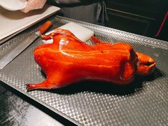 精品烤鸭-上海滩餐厅(BFC外滩金融中心店)
