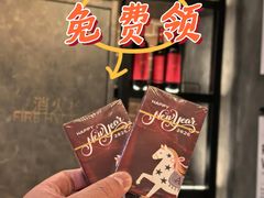 -Grande A'moo(上海万象城店)