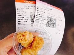 -永旺梦乐城(金银潭店)