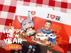 -西贝(金桥店)