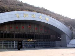 -中国航空博物馆