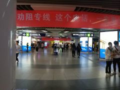 -泸溪河桃酥(秦淮新街口店)