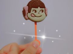 -全家便利店(漕溪北路七店)