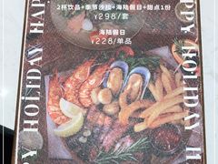 -nata&bica(松江大学城店)